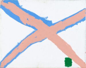 Sin compromiso – 2024 Óleo sobre lino – 41 x 33 cm